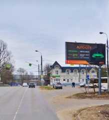 Фотография рекламного носителя, тип: Билборд 3x6, адрес: Белокаменное ш., д.10Б, Видное, Московская область, Россия. Сторона A №1375807