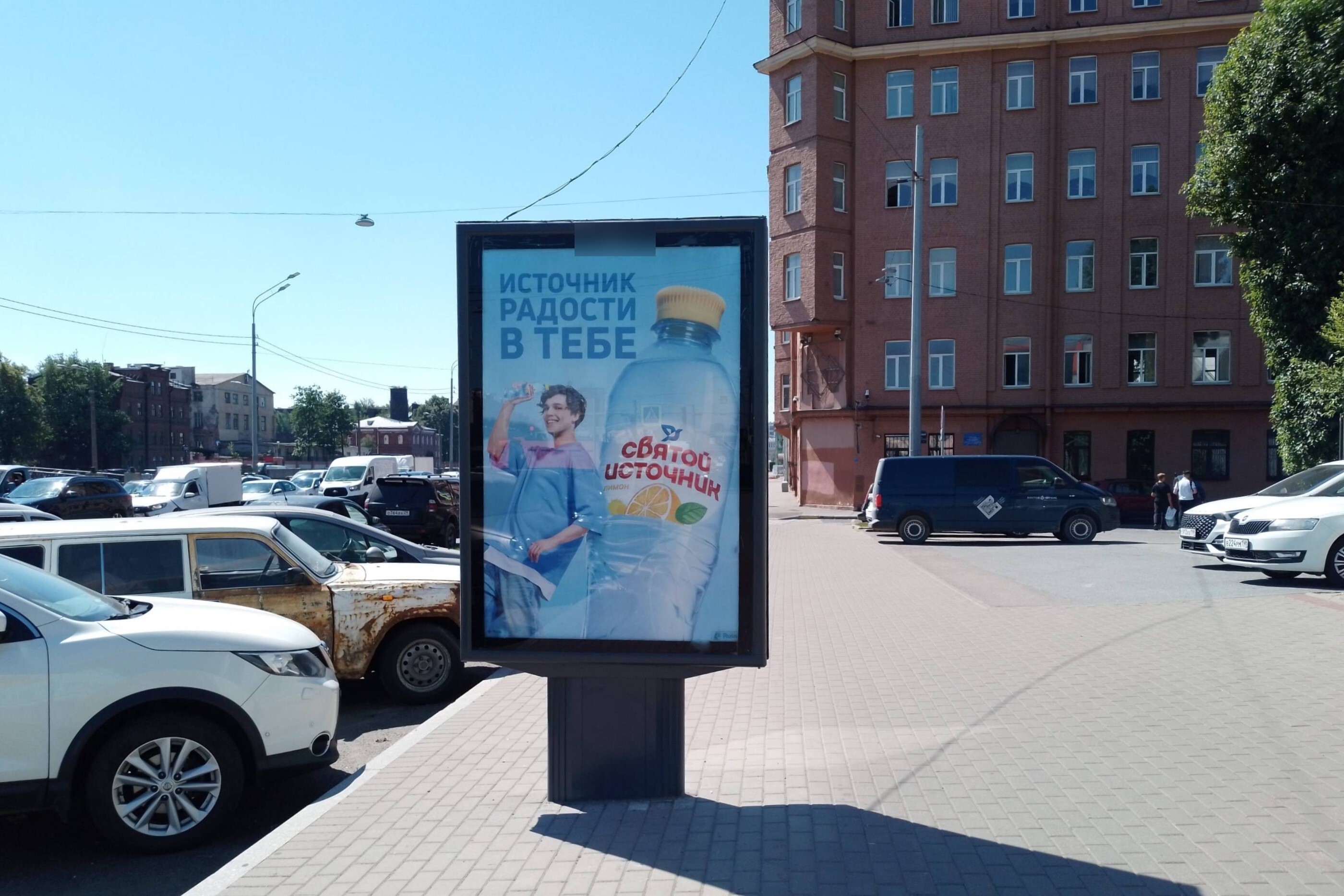 Фотография рекламного носителя, тип: Ситиформат 1.8x1.2, адрес: Обводного канала наб., д.101 Х Рузовская ул., Санкт-Петербург, Россия. Сторона А №635711