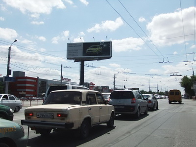Фотография рекламного носителя, тип: Суперсайт 4x12, адрес: Ленина пр-т. Х Дзержинского пл., Волгоград, Волгоградская область, Россия. Сторона Б1 №83444