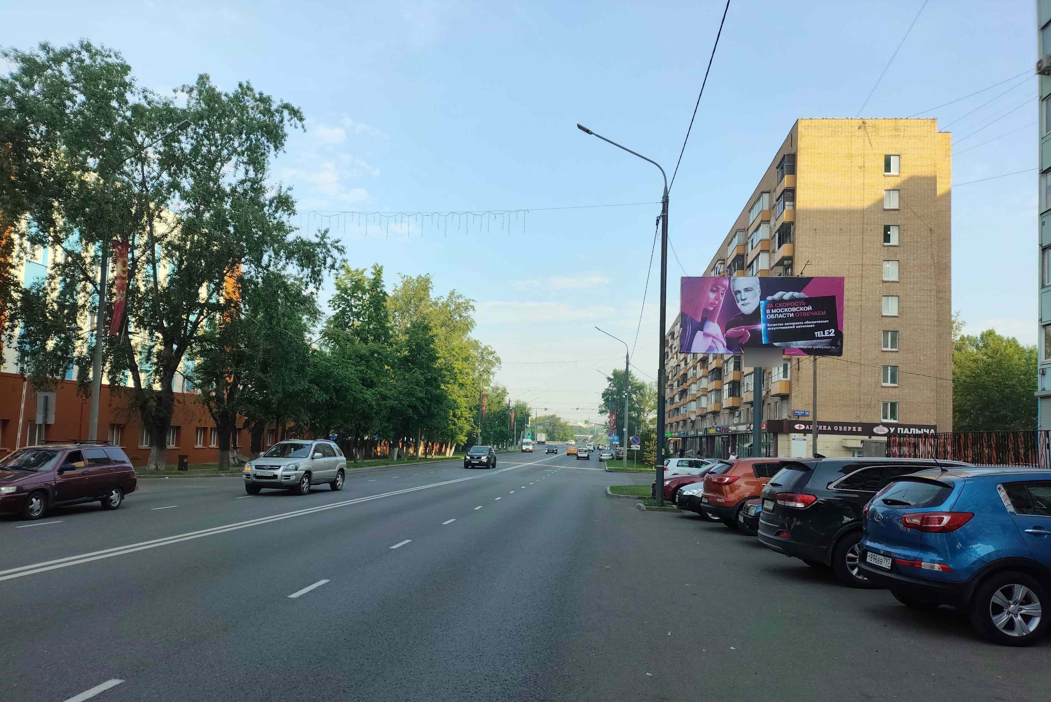 Фотография рекламного носителя, тип: Билборд 3x6, адрес: Победы ул., д.22, Реутов, Московская область, Россия. Сторона А №961295