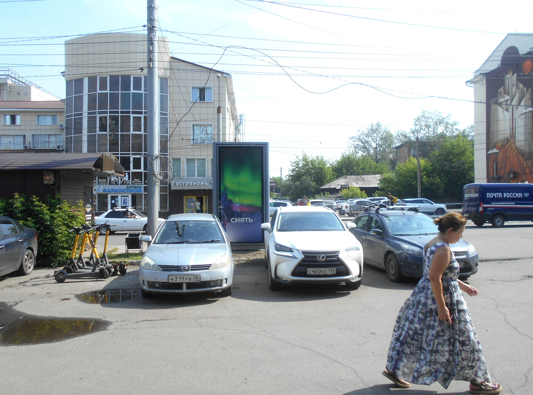 Фотография рекламного носителя, тип: Пиллар 3x1.4, адрес: Степана Разина ул. Х Чкалова ул., Иркутск, Иркутская область, Россия. Сторона С №1077804