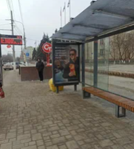 Фотография рекламного носителя, тип: Остановка 1.8x1.2, адрес: им. В.И.Ленина пр-т., ост. "Площадь Ленина", поз.1, Волгоград, Волгоградская область, Россия. Сторона А №1349202