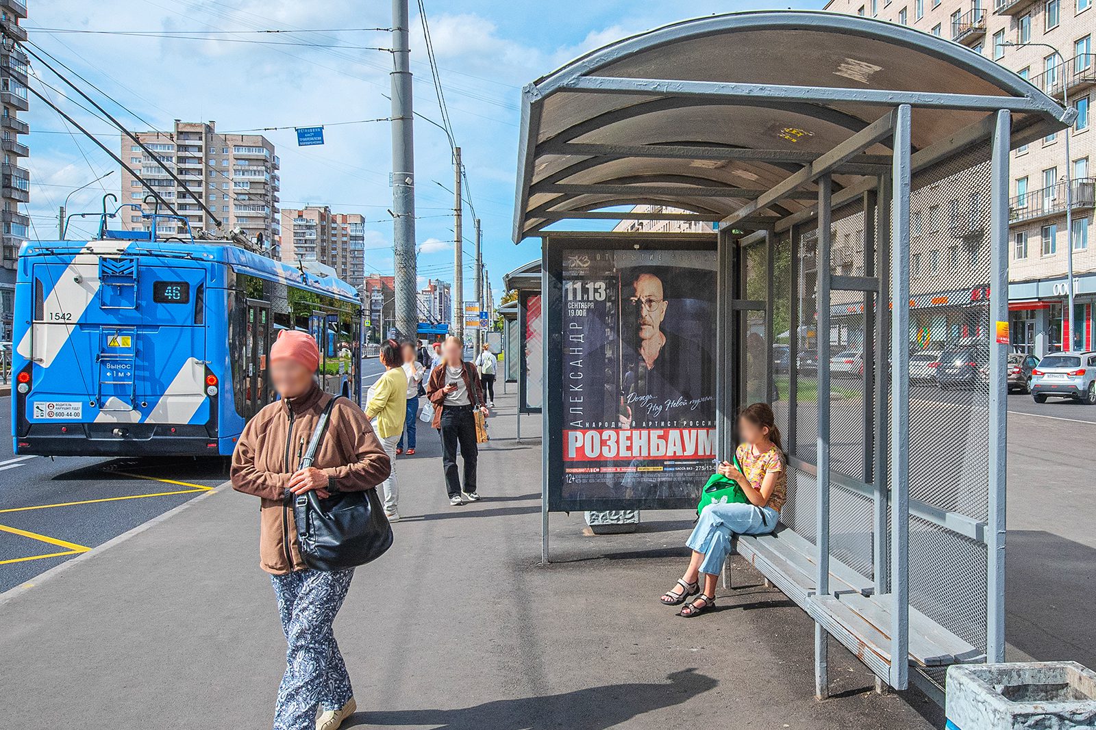 Фотография рекламного носителя, тип: Остановка 1.8x1.2, адрес: Ленинский пр-т., д.128, поз.1, Санкт-Петербург, Россия. Сторона А №164827