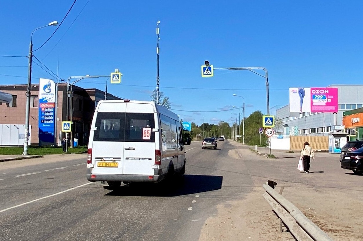 Фотография рекламного носителя, тип: Билборд 3x6, адрес: Можайское ш., 45 100м, Одинцово, Московская область, Россия. Сторона А №938332