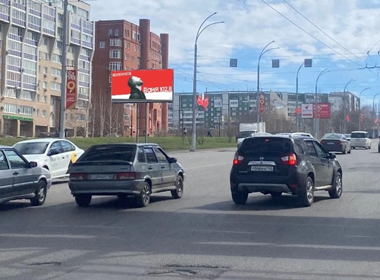 Фотография рекламного носителя, тип: Билборд 3x6, адрес: Терешковой ул., д.18, Кемерово, Кемеровская область, Россия. Сторона Б1-Б10 №1382474