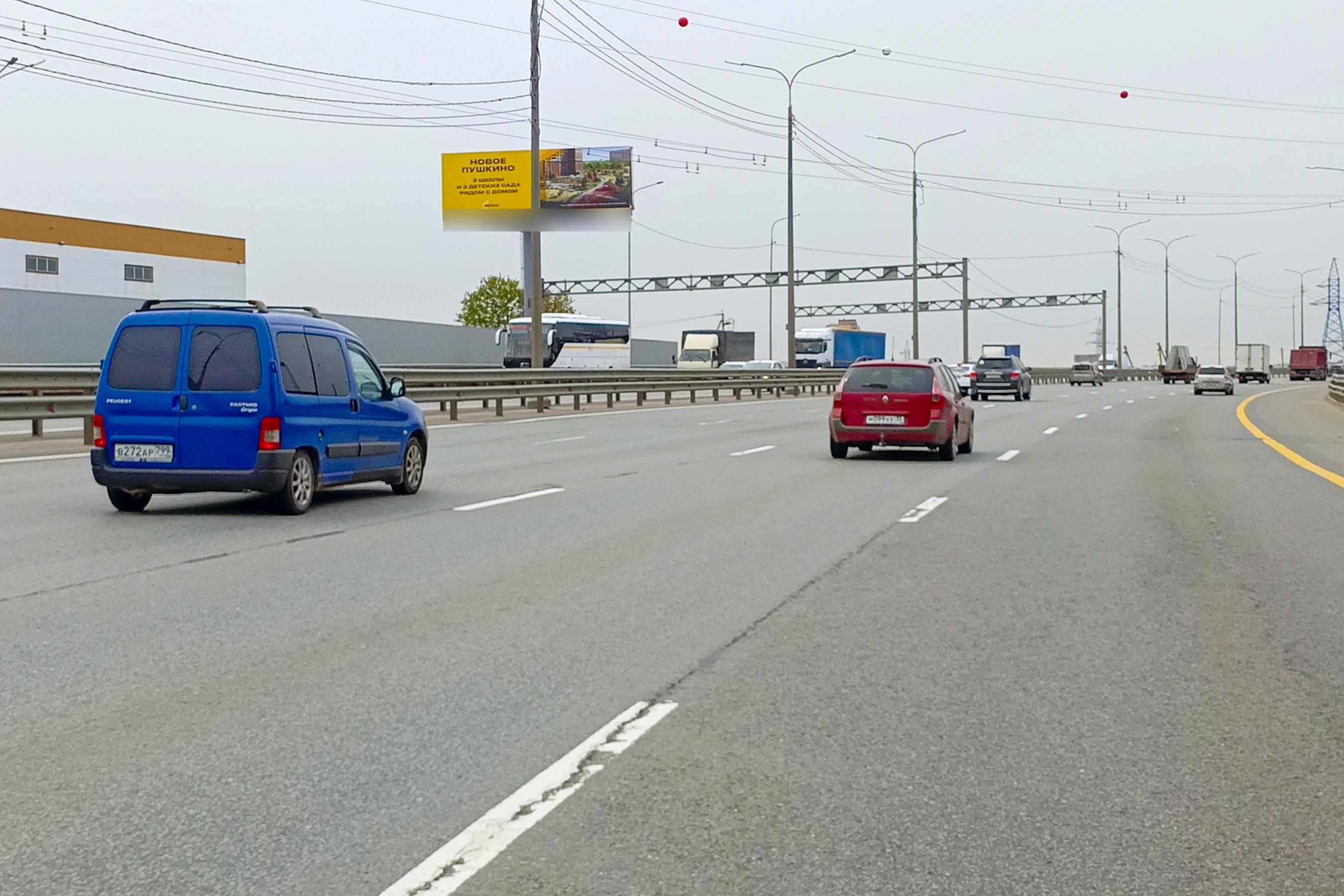 Фотография рекламного носителя, тип: Суперсайт 5x15, адрес: Ярославское ш., 31 435м, Московская область, Россия. Сторона Б №112709