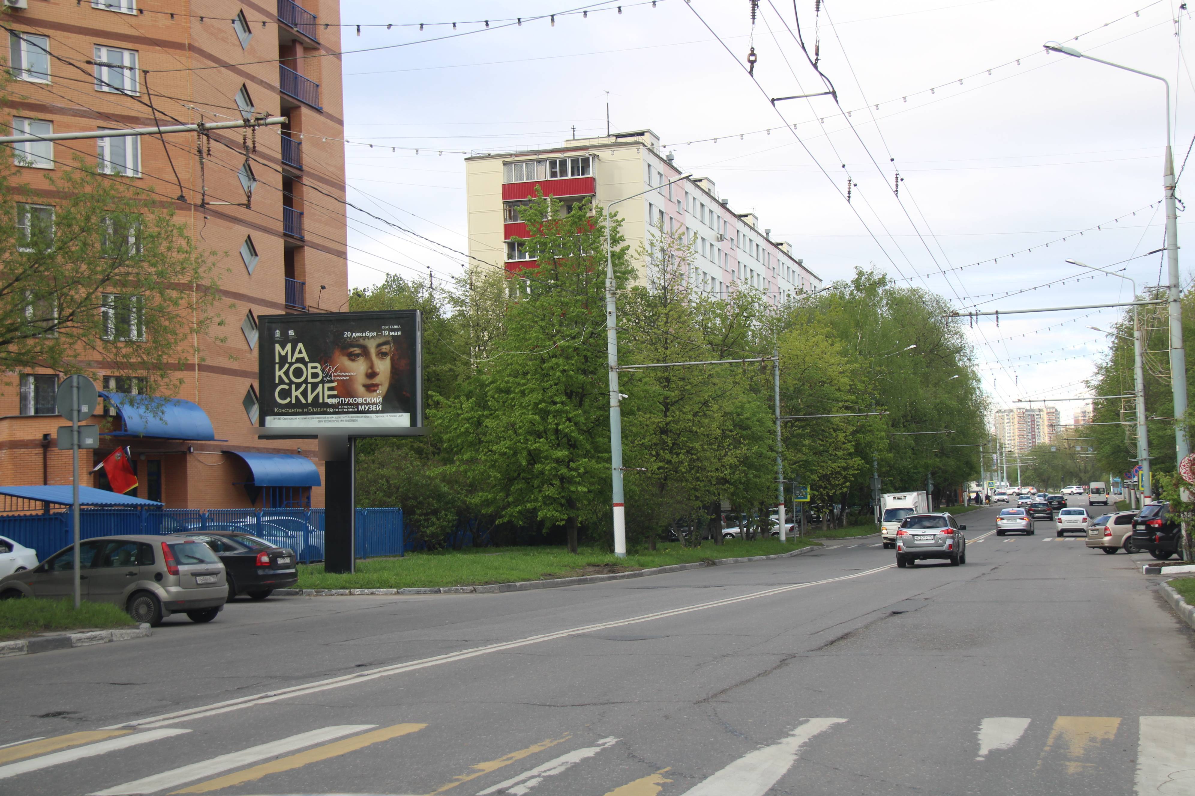 Фотография рекламного носителя, тип: Ситиборд 2.7x3.7, адрес: Строителей ул., д.3А, Химки, Московская область, Россия. Сторона Б1-Б5 №818731