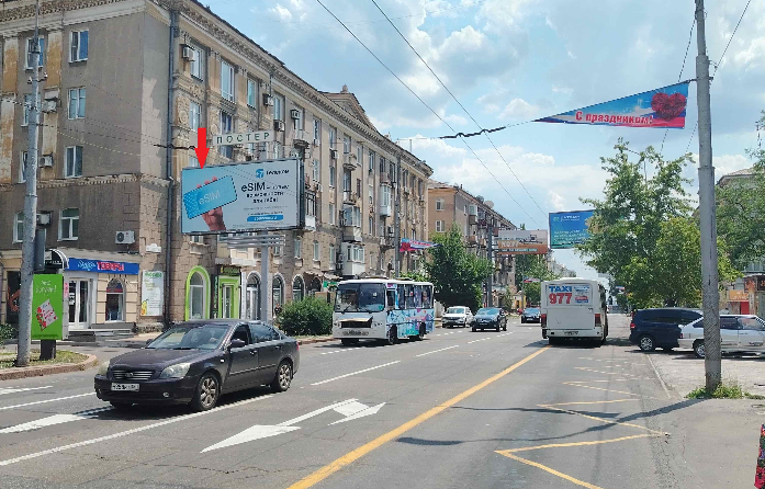 Фотография рекламного носителя, тип: Билборд 3x6, адрес: Донецк г., Университетская ул., д.27, Донецк, Донецкая область, Россия. Сторона Б №1336499