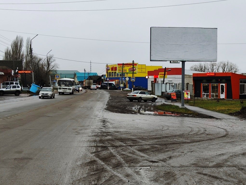 Фотография рекламного носителя, тип: Билборд 3x6, адрес: Орджоникидзе ул., д.80, Балашов, Саратовская область, Россия. Сторона А №1373905