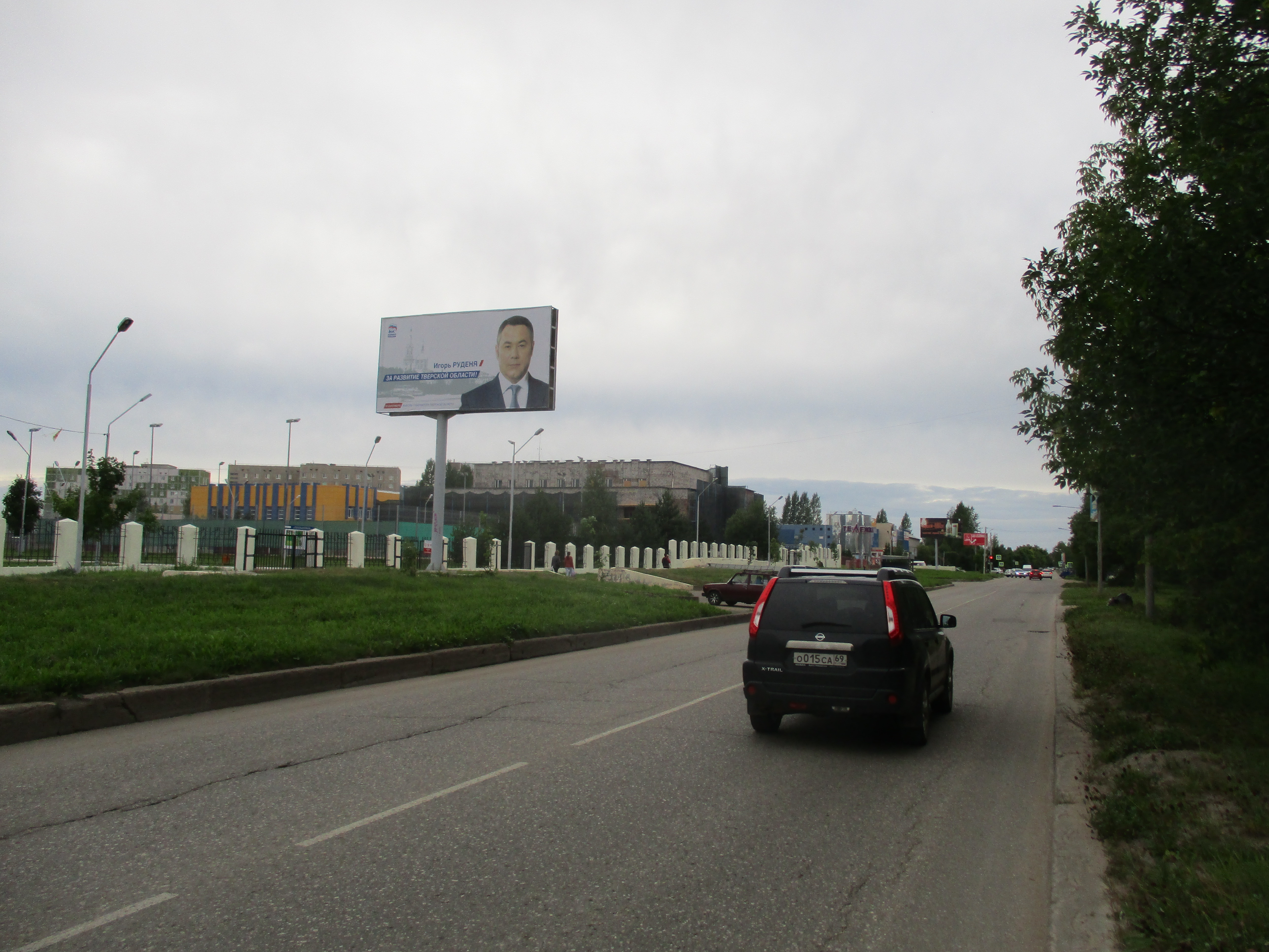 Фотография рекламного носителя, тип: Билборд 3x6, адрес: Удомля г., Энтузиастов ул., д.10, Удомля, Тверская область, Россия. Сторона Б №544902