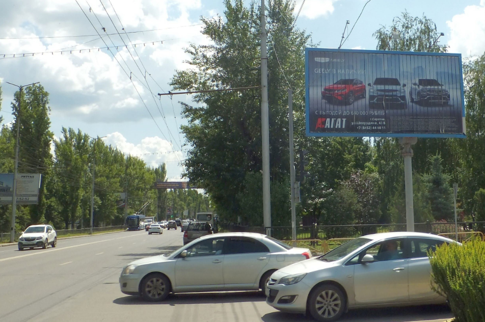 Фотография рекламного носителя, тип: Билборд 3x6, адрес: 50 Лет Октября ул., ТРЦ "Тау Галерея", Саратов, Саратовская область, Россия. Сторона A1-А3 №1380980