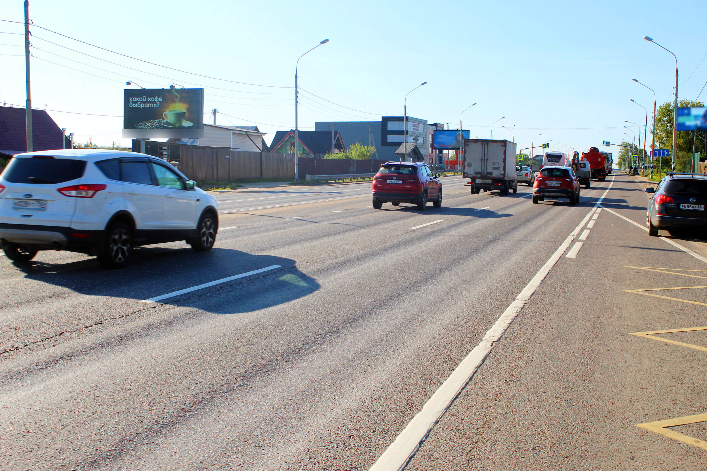 Фотография рекламного носителя, тип: Билборд 3x6, адрес: Ленинградское ш., 52 750м, Солнечногорск, Московская область, Россия. Сторона Б №209612