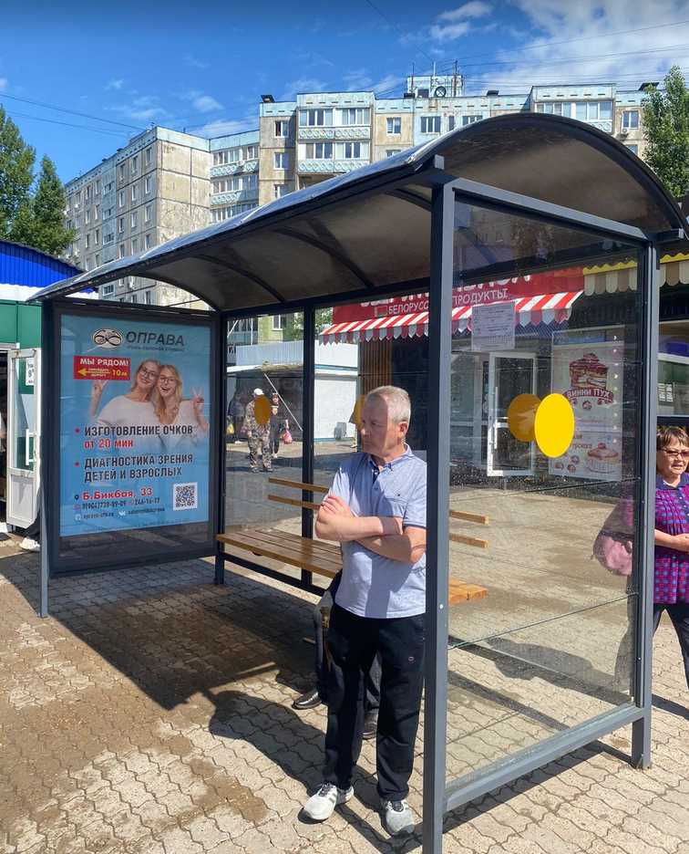 Фотография рекламного носителя, тип: Остановка 1.8x1.2, адрес: Гагарина ул., д.34, Ост. ТСК Корсо Сипайлово, Уфа, Республика Башкортостан, Россия. Сторона A №1378069