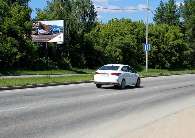 Фотография рекламного носителя, тип: Билборд 3x6, адрес: Егоршинский подход а/д X Автоматики пер., д.2А, Екатеринбург, Свердловская область, Россия. Сторона Б №664822