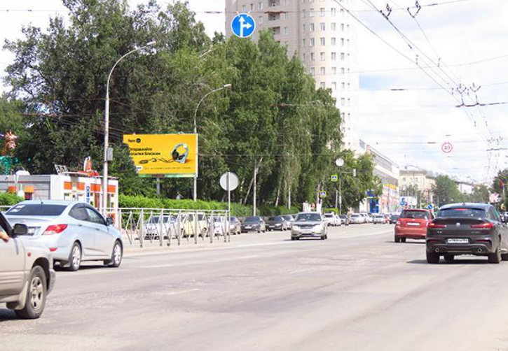 Фотография рекламного носителя, тип: Билборд 3x6, адрес: Дзержинского пр-т. Х Гоголя ул., д.182, Новосибирск, Новосибирская область, Россия. Сторона Б №193280