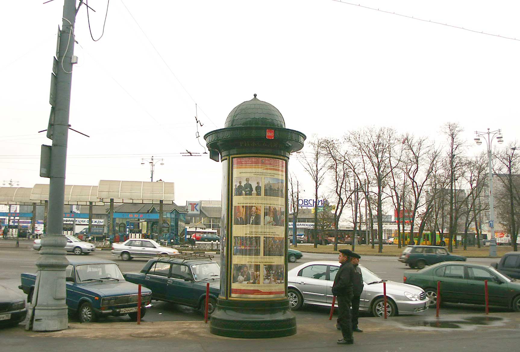 Фотография рекламного носителя, тип: Пиллар 3x1.4, адрес: Рижская пл., Москва, Россия. Сторона C №12128