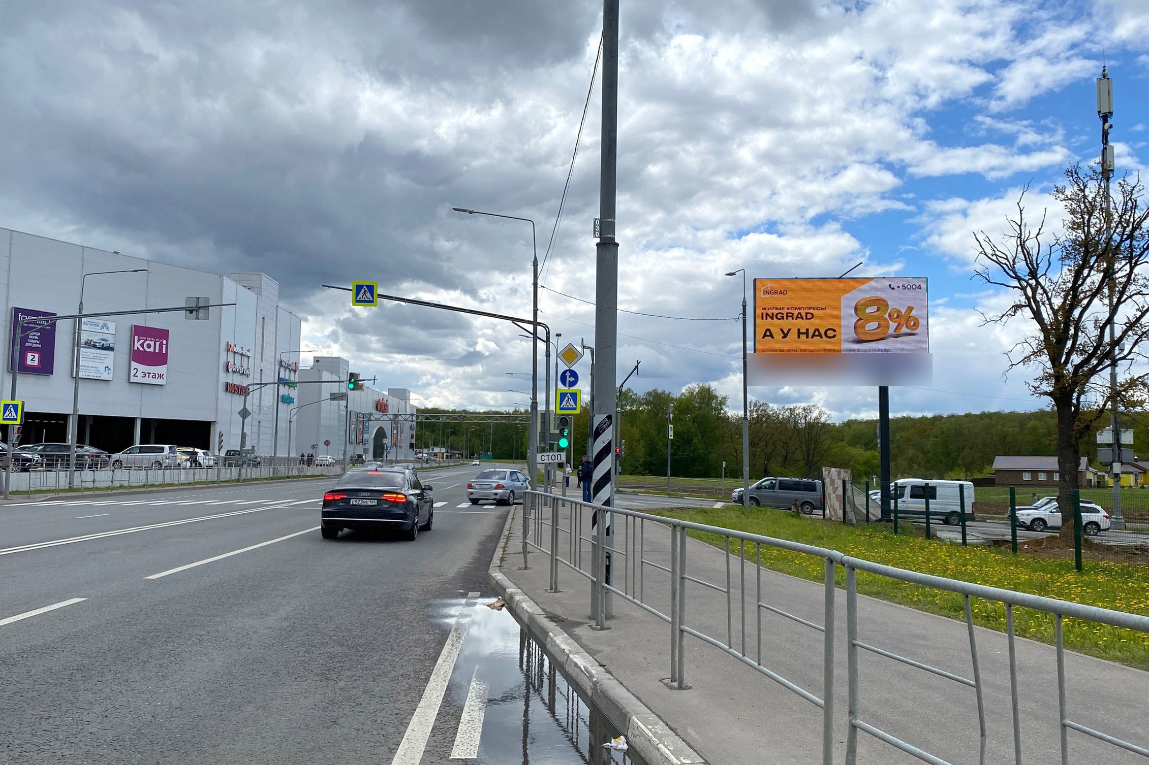 Фотография рекламного носителя, тип: Билборд 3x6, адрес: Валуевское ш., 470м, ТРЦ Новомосковский, Москва, Россия. Сторона А1 №767696