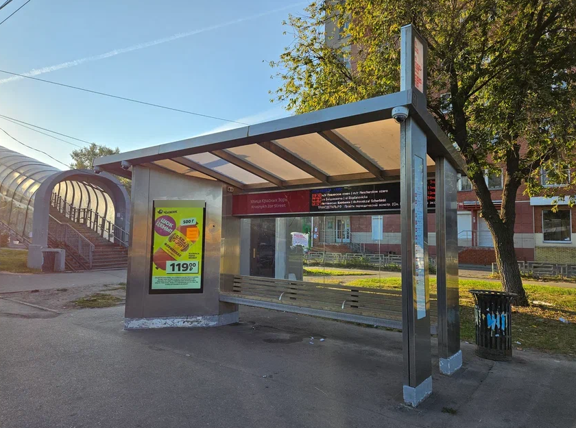 Фотография рекламного носителя, тип: Остановка, адрес: Московское ш., ост. Красных зорь ул., поз.2, Нижний Новгород, Нижегородская область, Россия. Сторона A1-А10 №872252