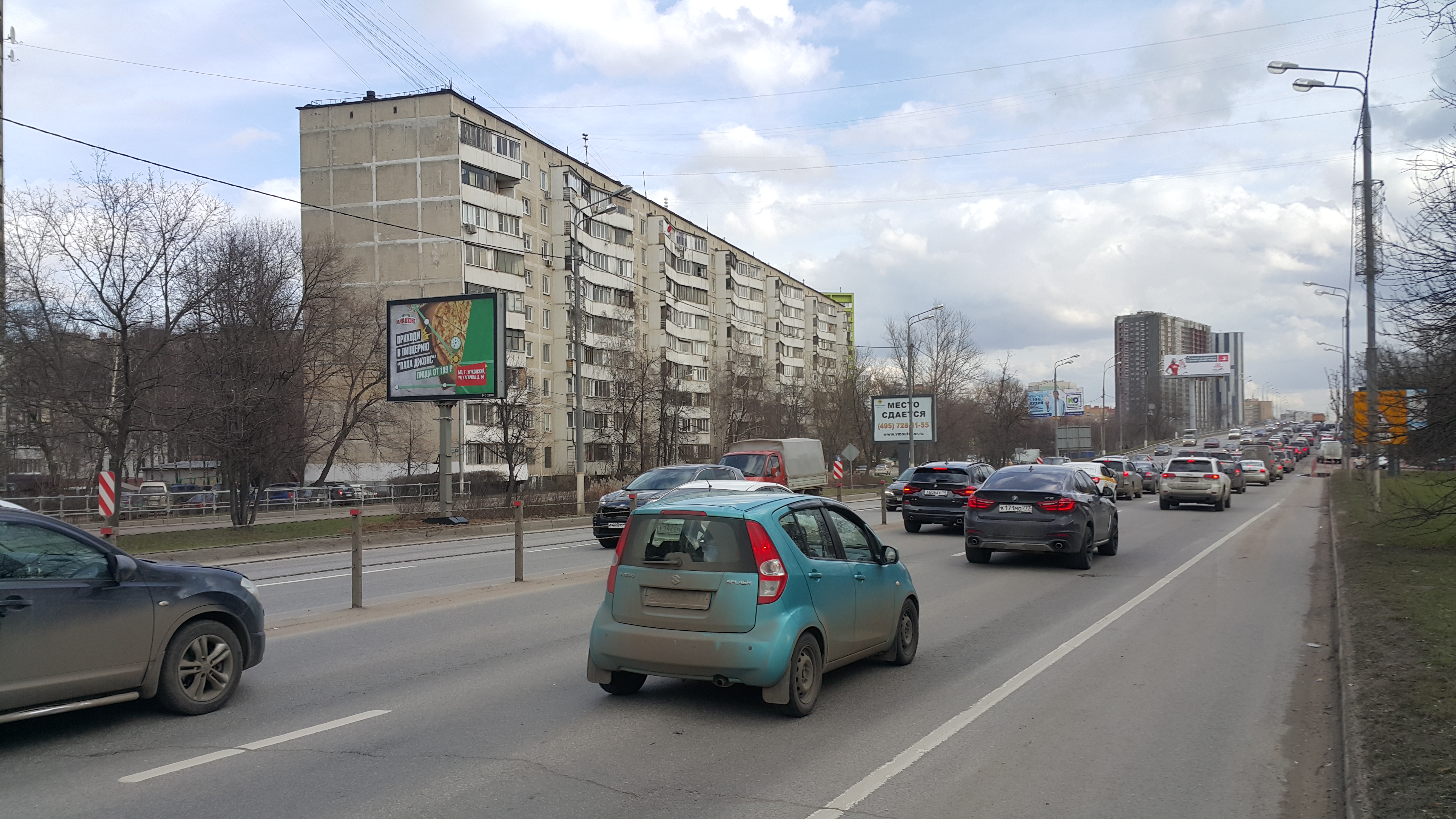 Фотография рекламного носителя, тип: Ситиборд 2.7x3.7, адрес: Олимпийский пр-т., д.28, корп.1, Мытищи, Московская область, Россия. Сторона В1-В5 №795716