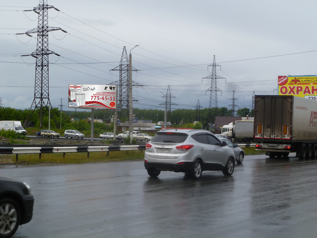 Фотография рекламного носителя, тип: Билборд 3x6, адрес: Свердловский тракт Х 2ая Индивидуальная ул., Челябинск, Челябинская область, Россия. Сторона С №185766