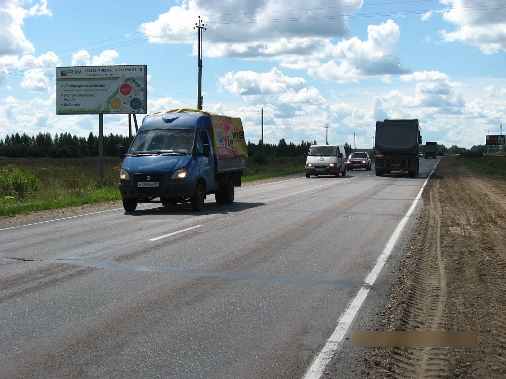 Фотография рекламного носителя, тип: Билборд 3x6, адрес: Старицкое ш., поз.2, Тверь, Тверская область, Россия. Сторона В №229261