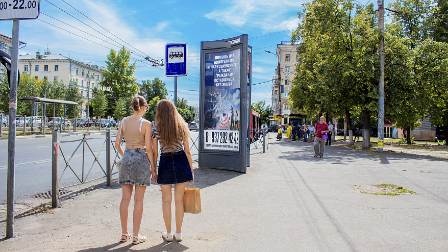 Фотография рекламного носителя, тип: Пиллар 3x1.4, адрес: Декабристов ул., д.158, Казань, Республика Татарстан, Россия. Сторона A №686097
