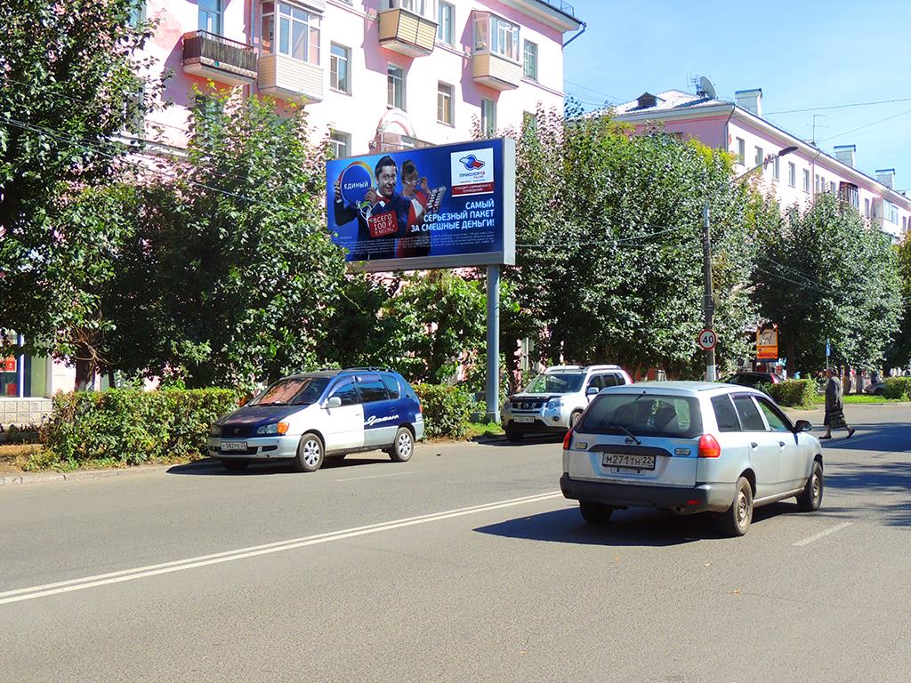 Фотография рекламного носителя, тип: Билборд 3x6, адрес: Социалистический пр-т., д.130, Барнаул, Алтайский край, Россия. Сторона B №87683