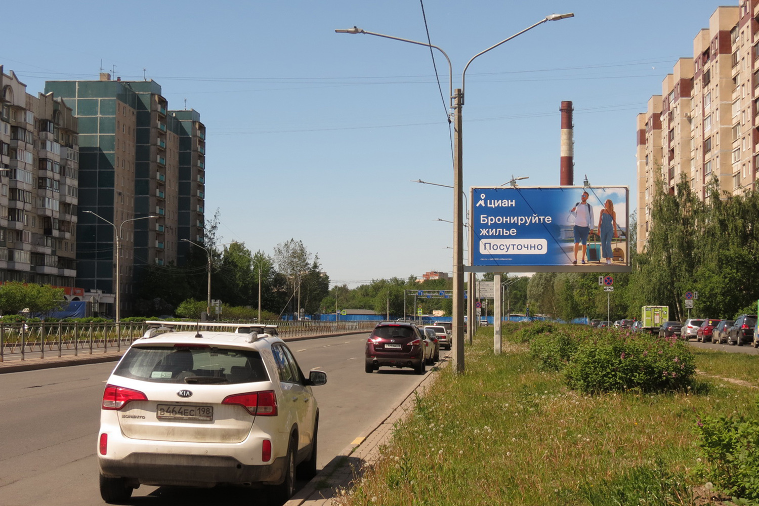 Фотография рекламного носителя, тип: Билборд 3x6, адрес: Пятилеток пр-т., д.15, корп.8, Санкт-Петербург, Россия. Сторона А №638118