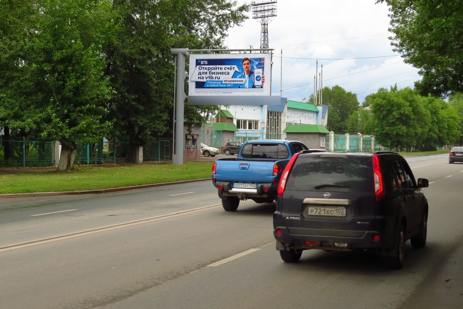 Фотография рекламного носителя, тип: Билборд 3x6, адрес: Невского ул., д.18, Уфа, Республика Башкортостан, Россия. Сторона Б №91926