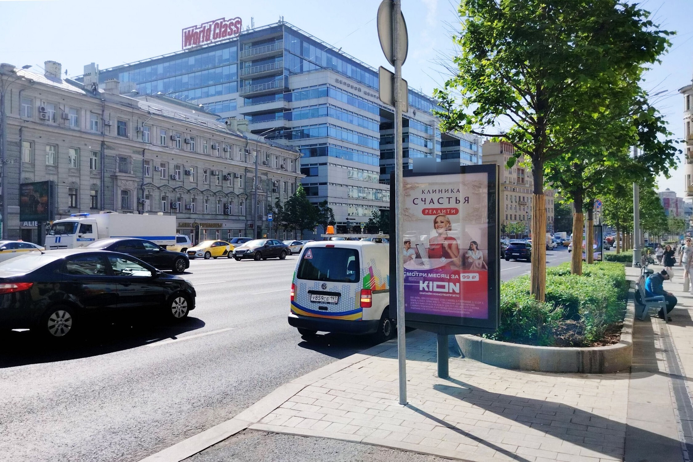 Фотография рекламного носителя, тип: Ситиформат 1.8x1.2, адрес: Земляной Вал ул., д.6, Москва, Россия. Сторона А №499520