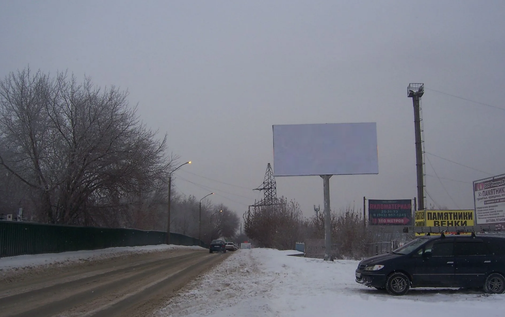 Фотография рекламного носителя, тип: Билборд 3x6, адрес: Власихинская ул., д.57, Барнаул, Алтайский край, Россия. Сторона A №1336589
