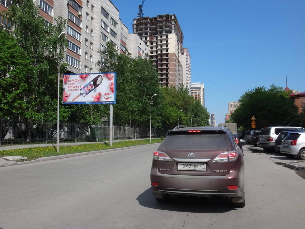 Фотография рекламного носителя, тип: Билборд 3x6, адрес: Семьи Шамшиных ул. д.41 Х Трудовая ул., Новосибирск, Новосибирская область, Россия. Сторона Б №124848