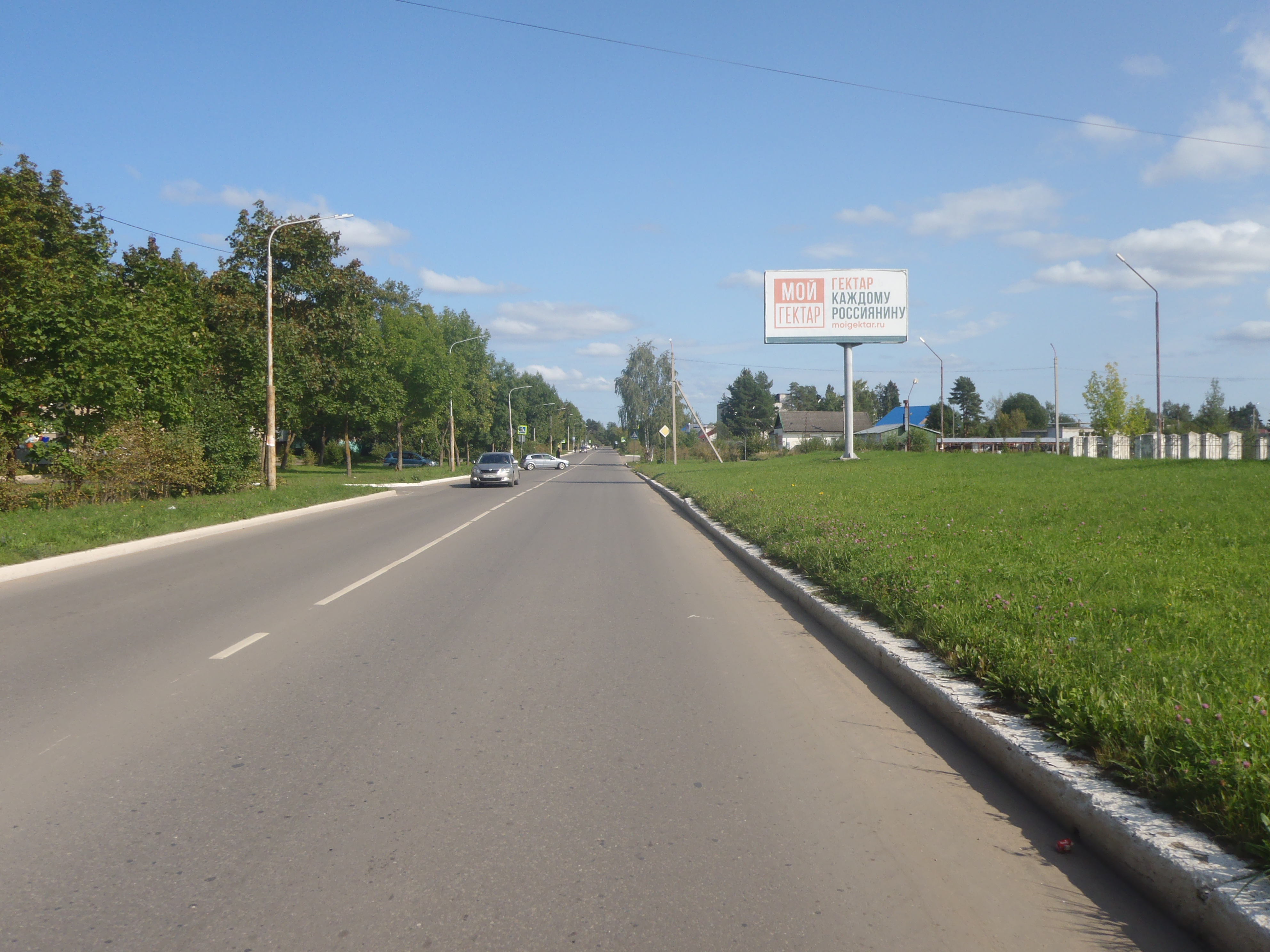 Фотография рекламного носителя, тип: Билборд 3x6, адрес: Удомля г., Энтузиастов ул., д.8, Удомля, Тверская область, Россия. Сторона А №544903