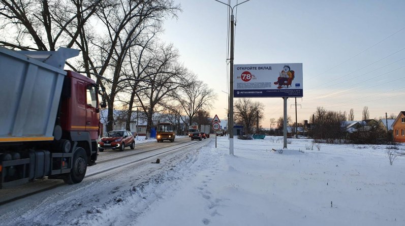 Фотография рекламного носителя, тип: Билборд 3x6, адрес: 40 лет Октября ул., д.115, Борисоглебск, Воронежская область, Россия. Сторона A №259509