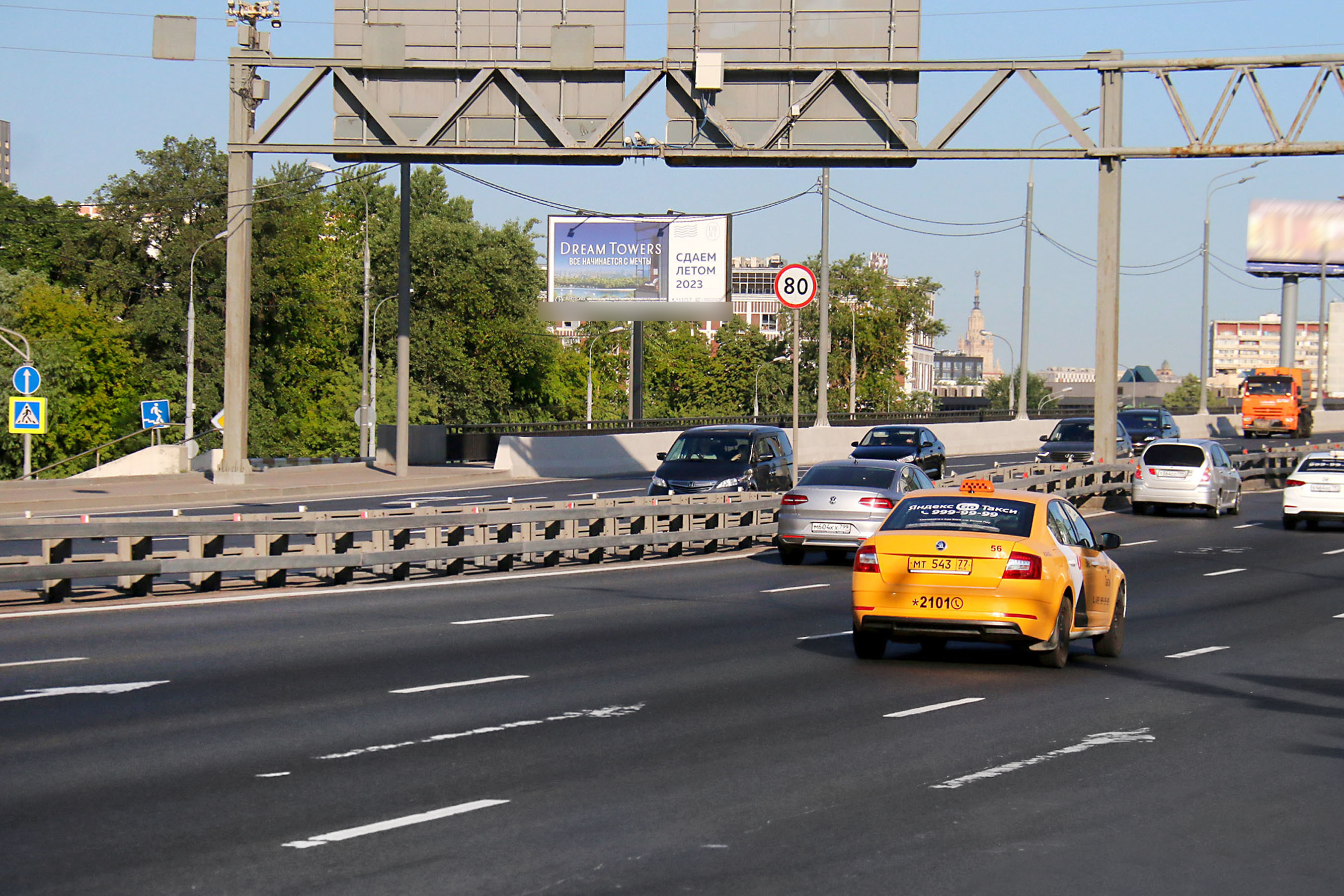 Фотография рекламного носителя, тип: Билборд 3x6, адрес: ТТК, Юг Х Автозаводская ул., д.25-23, Москва, Россия. Сторона Б №261475