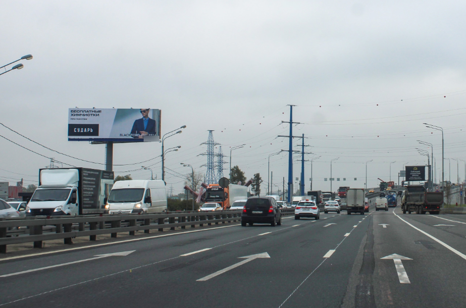 Фотография рекламного носителя, тип: Суперсайт 5x15, адрес: Ленинградское ш., 22 940м, Химки, Московская область, Россия. Сторона Б №840943