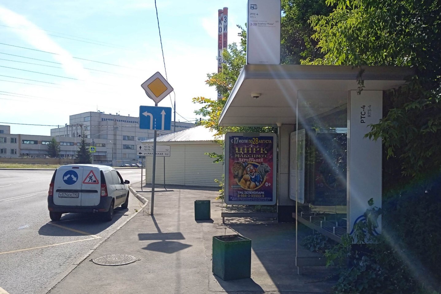 Фотография рекламного носителя, тип: Остановка 1.8x1.2, адрес: Заводская ул., д.25, стр.8, Зеленоград, Москва, Россия. Сторона А №950361
