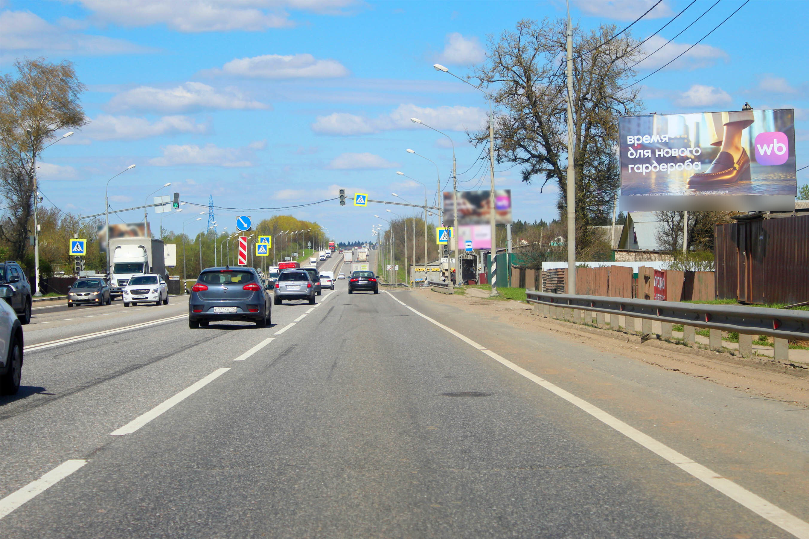 Фотография рекламного носителя, тип: Билборд 3x6, адрес: Ленинградское ш., 52 750м, Солнечногорск, Московская область, Россия. Сторона А №209611
