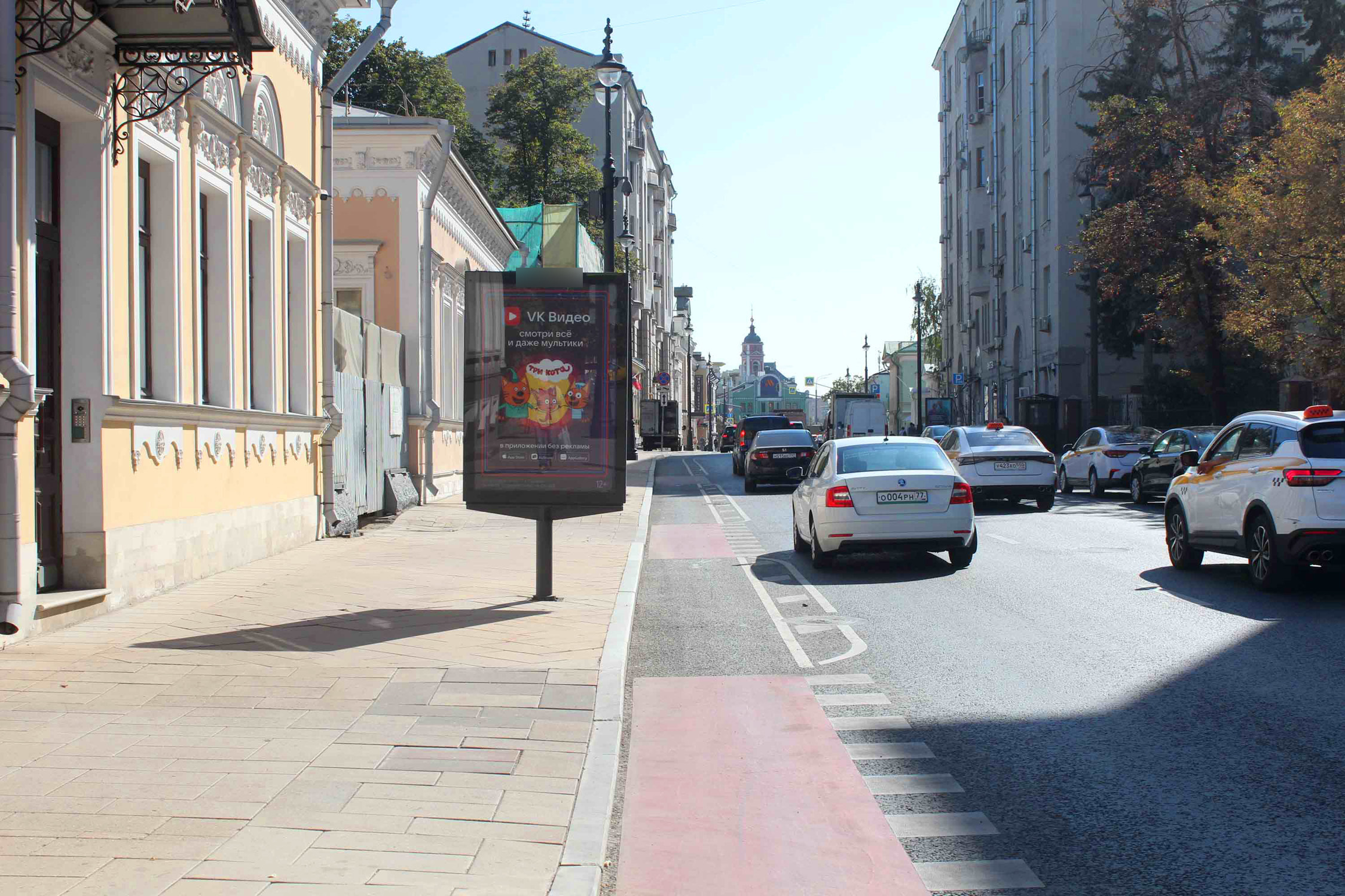 Фотография рекламного носителя, тип: Ситиформат 1.8x1.2, адрес: Ордынка Б. ул., д.51, Москва, Россия. Сторона А1-А5 №557208