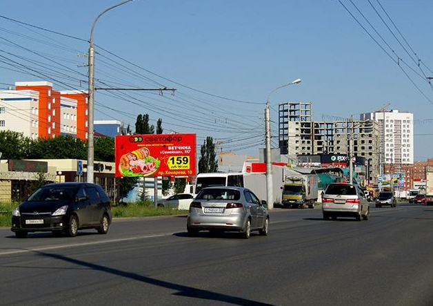 Фотография рекламного носителя, тип: Билборд 3x6, адрес: 70 лет Октября ул., д.13/4, Омск, Омская область, Россия. Сторона Б №617098