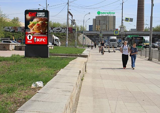 Фотография рекламного носителя, тип: Ситиформат 1.8x1.2, адрес: Восточная ул., д.68, Екатеринбург, Свердловская область, Россия. Сторона Б №1026946