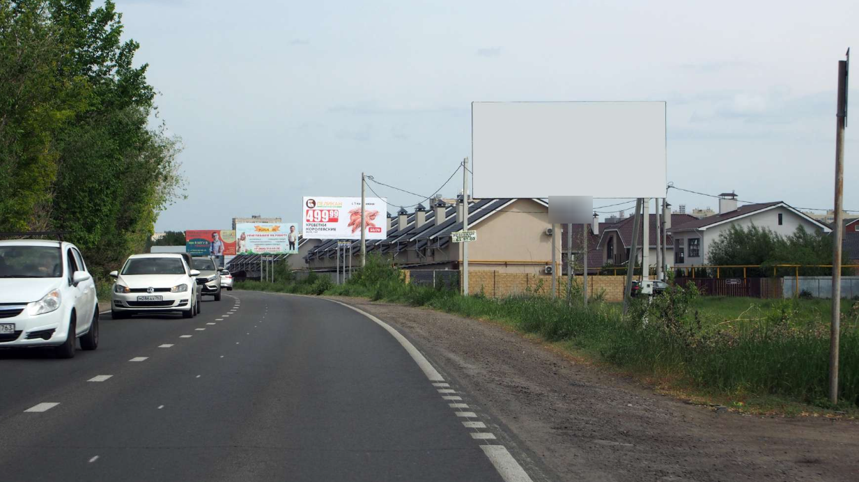Фотография рекламного носителя, тип: Билборд 3x6, адрес: Строителей ул., место на карте 858, Тольятти, Самарская область, Россия. Сторона A №1349644