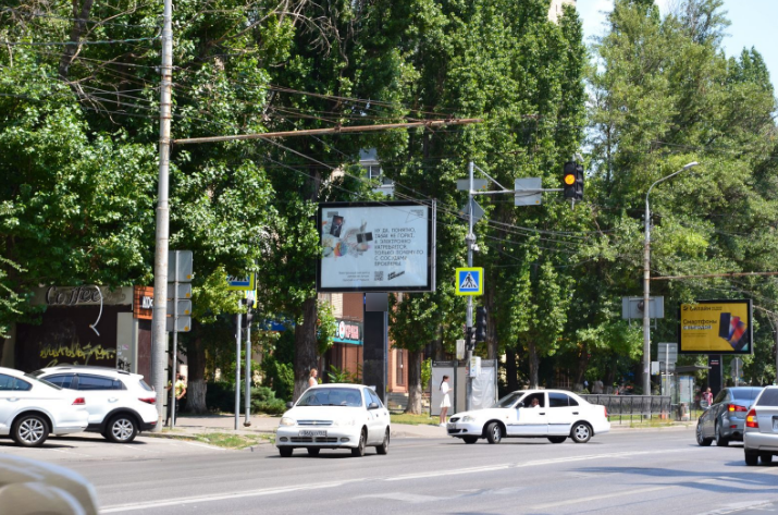 Фотография рекламного носителя, тип: Ситиборд 2.7x3.7, адрес: Красноармейская ул., д.43/94, Ростов-на-Дону, Ростовская область, Россия. Сторона Б1-Б6 №944118