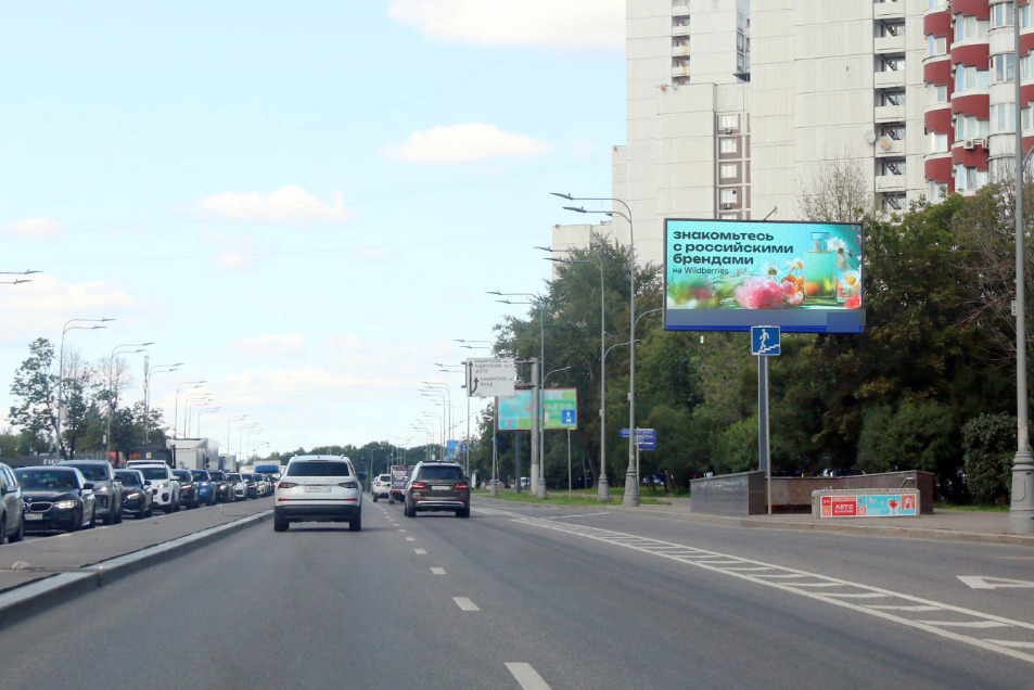 Фотография рекламного носителя, тип: Билборд 3x6, адрес: Пролетарский пр-т., д.7, Москва, Россия. Сторона А1 №102449