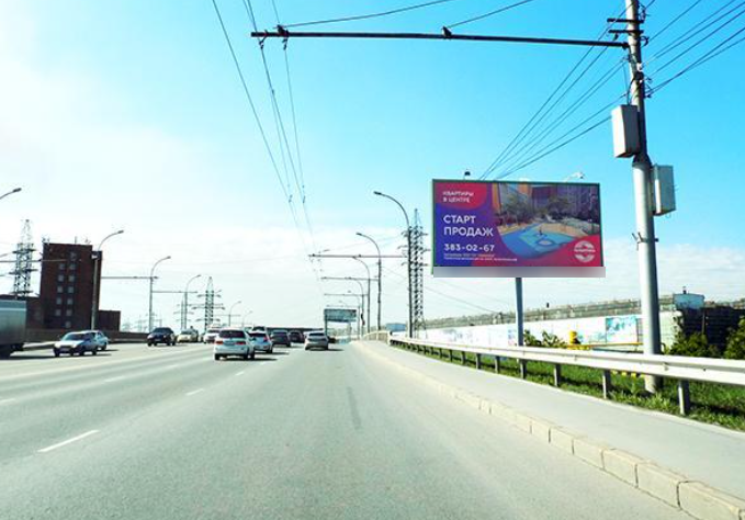 Фотография рекламного носителя, тип: Билборд 3x6, адрес: Энергетиков пр-зд. Х Шоссейная 1-я ул. Х Большая ул. д.256, Новосибирск, Новосибирская область, Россия. Сторона А №187505