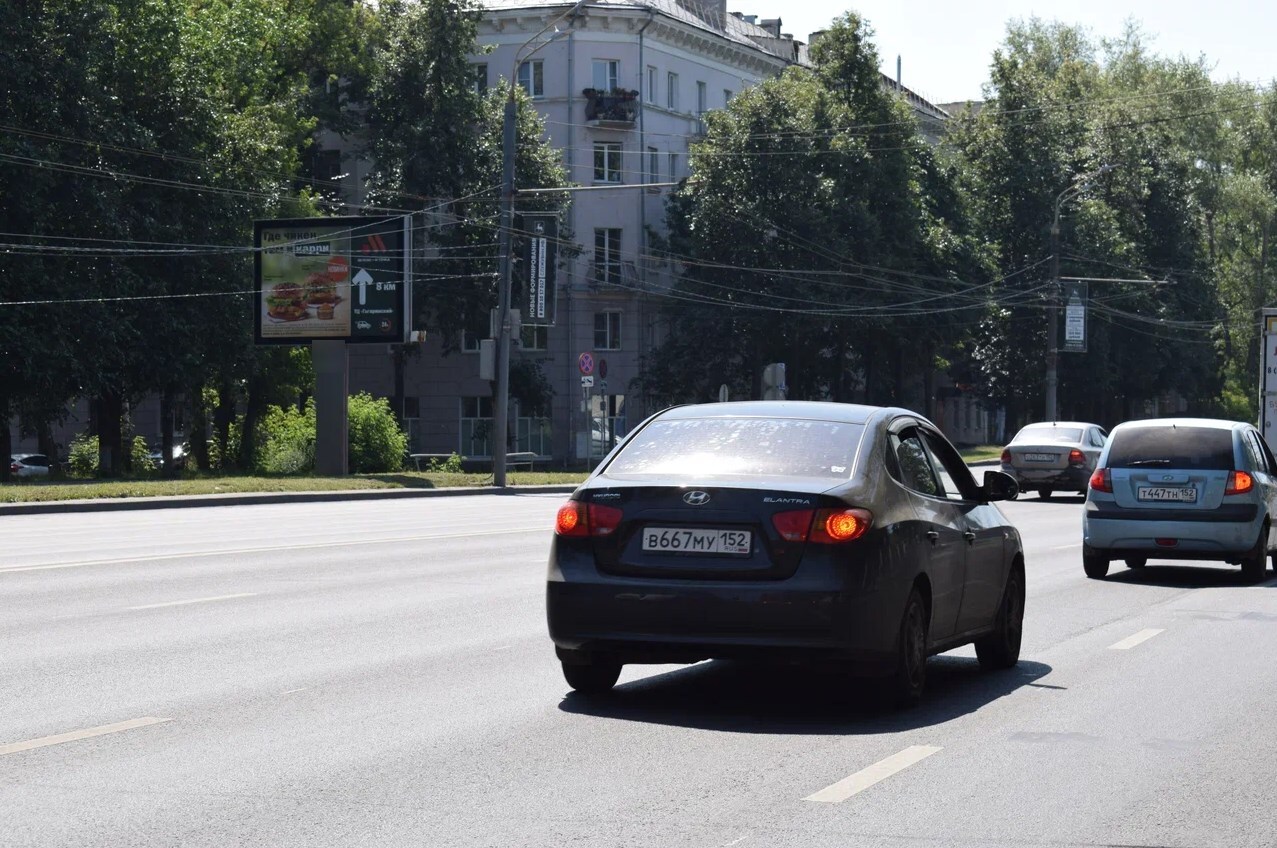 Фотография рекламного носителя, тип: Ситиборд 2.7x3.7, адрес: Гагарина пр-т., д.32, Нижний Новгород, Нижегородская область, Россия. Сторона B1-B5 №1338120