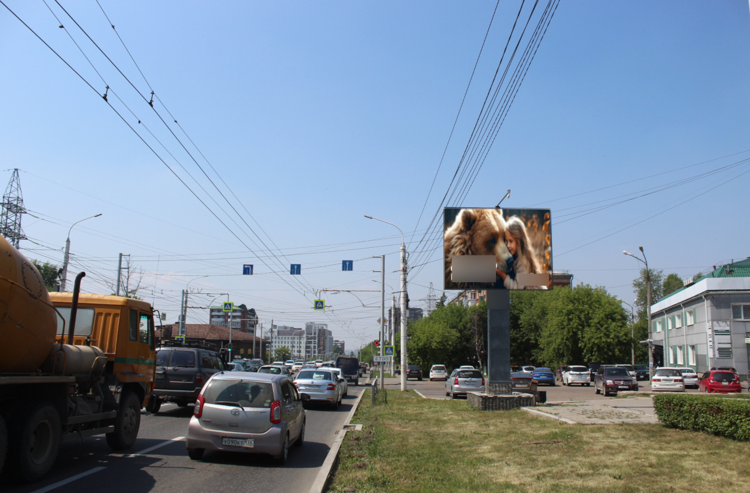 Фотография рекламного носителя, тип: Ситиборд 2.7x3.7, адрес: Седова ул. Х Байкальская ул., д.118, Иркутск, Иркутская область, Россия. Сторона А1 №1080147