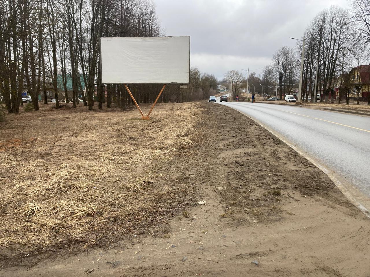 Фотография рекламного носителя, тип: Билборд 3x6, адрес: Въезд со стороны Ярославля, 1-я Красная ул., д.62, Тейково, Ивановская область, Россия. Сторона Б №1328368