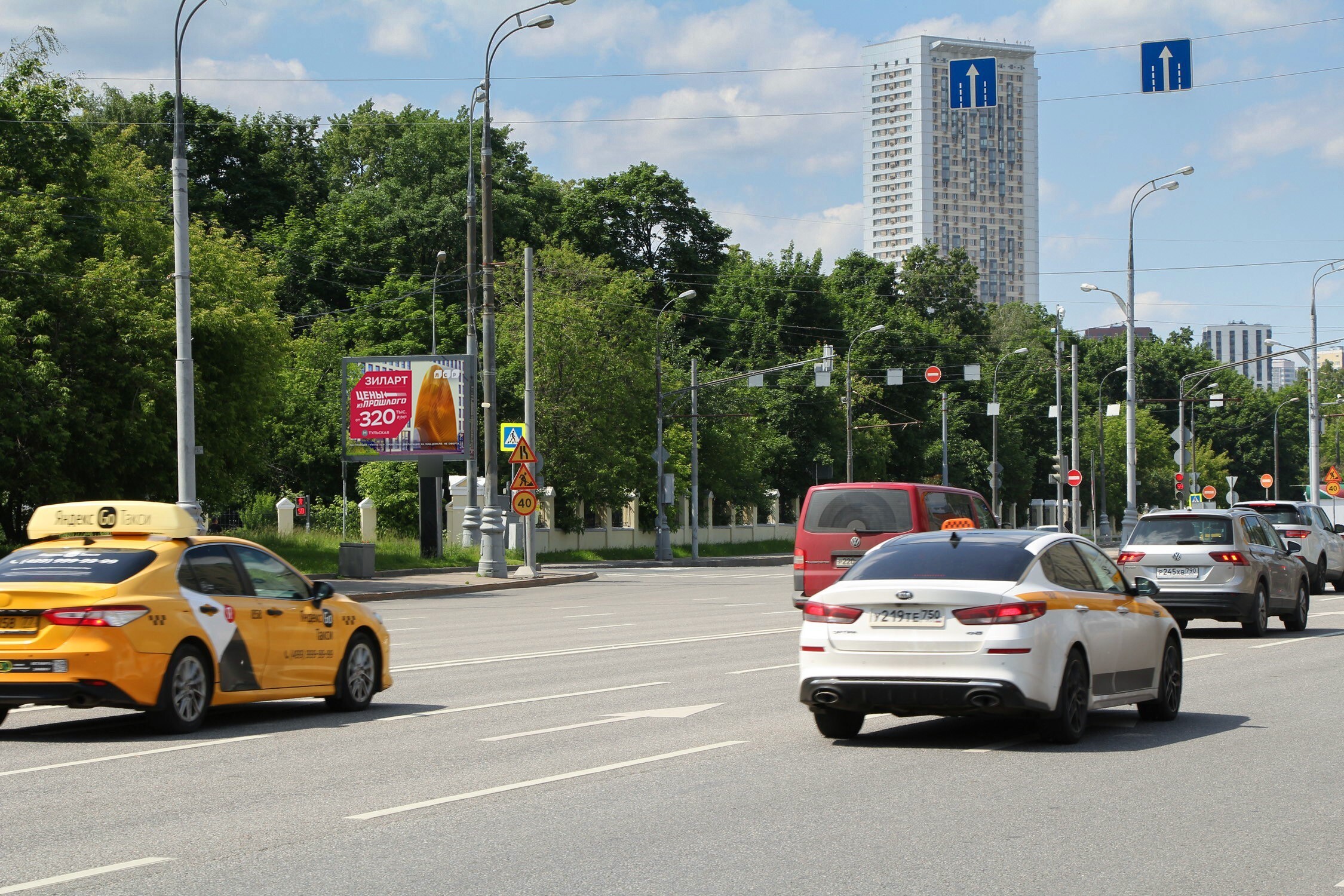 Фотография рекламного носителя, тип: Ситиборд 2.7x3.7, адрес: 1905 года ул., д.27, стр.7, Москва, Россия. Сторона Б №499563