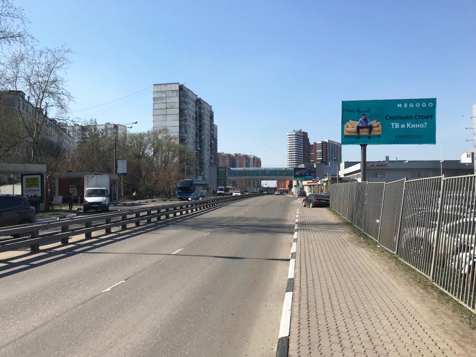 Фотография рекламного носителя, тип: Билборд 3x6, адрес: 9 Мая ул., д.18А, поз.2, Химки, Московская область, Россия. Сторона A №61430